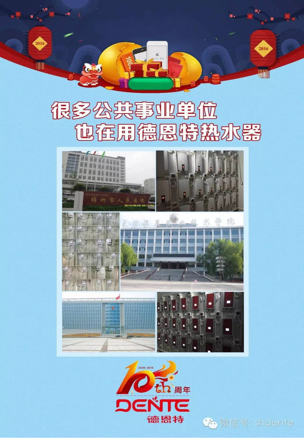 1507714029524588.png blob.png