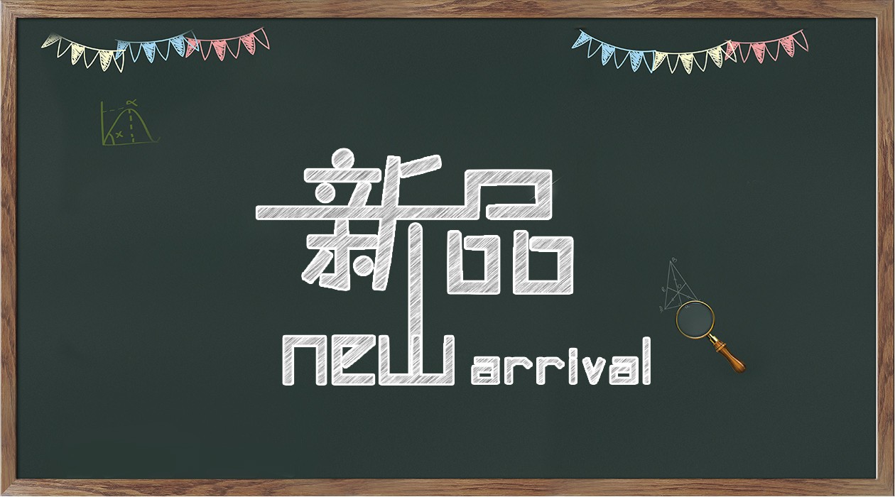 1595982292463304.jpg 網(wǎng)站_03.jpg